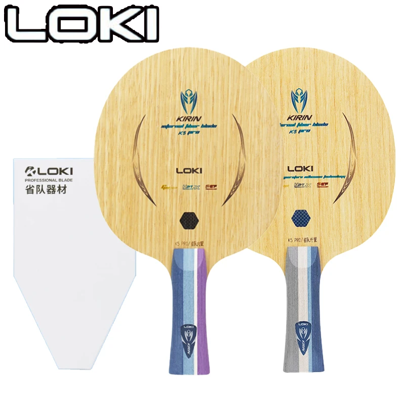 Outdoor Furniture Wood - LOKI Kirin K5 PRO Table Tennis